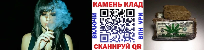 Гашиш VHQ  Иноземцево 
