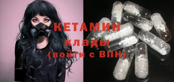 mdpv Няндома