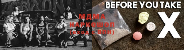 mdpv Няндома
