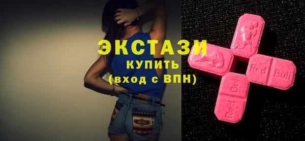 винт Нязепетровск