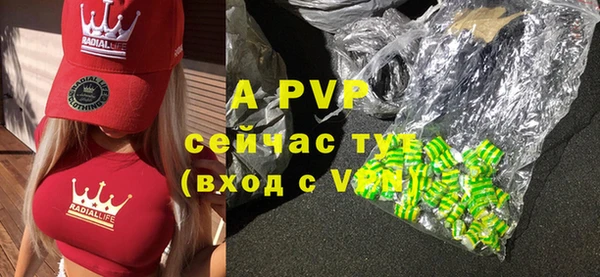 мефедрон VHQ Нягань