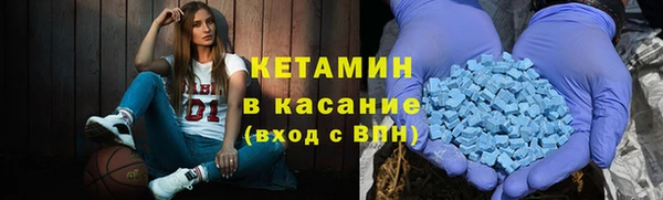 mdpv Няндома
