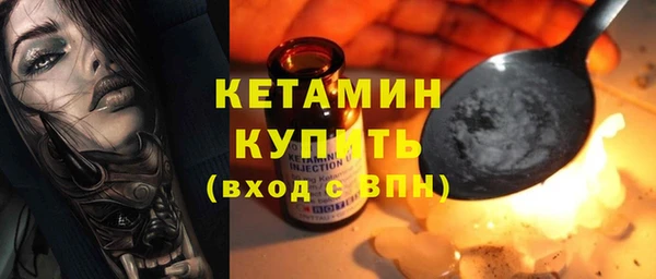 mdpv Няндома