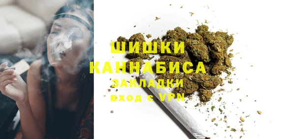 винт Нязепетровск
