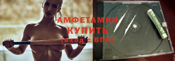 mdpv Няндома