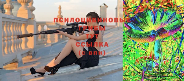 мефедрон VHQ Нягань
