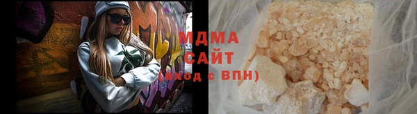 мефедрон VHQ Нягань