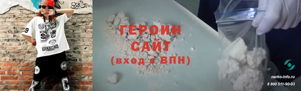 mdpv Няндома