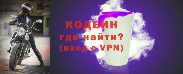 кокс Осташков