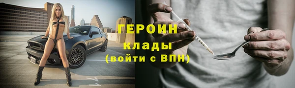 mdpv Няндома