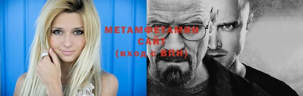 mdpv Няндома