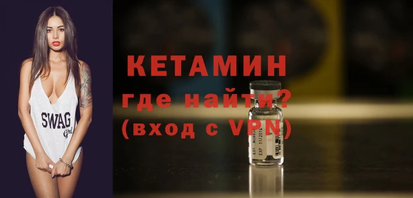винт Нязепетровск