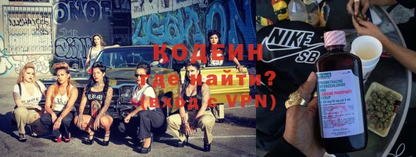 mdpv Няндома