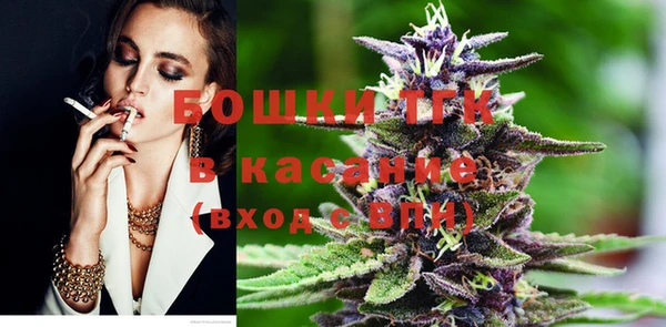 мефедрон VHQ Нягань