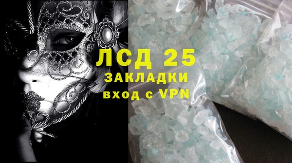 mdpv Няндома