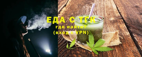mdpv Няндома