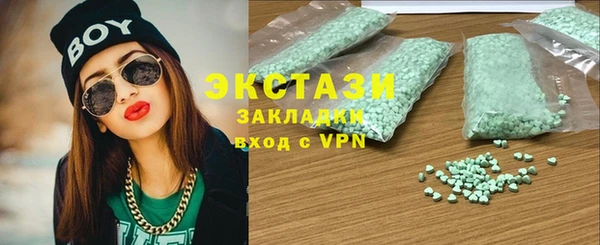 винт Нязепетровск