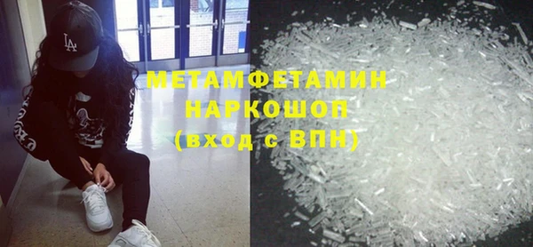 ECSTASY Остров