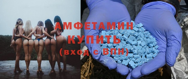 mdpv Няндома
