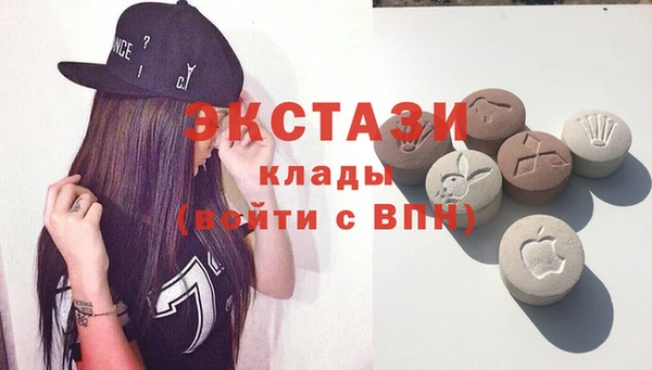 мефедрон VHQ Нягань