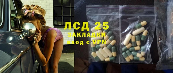 mdpv Няндома