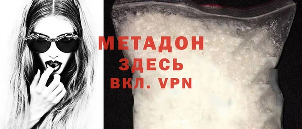 винт Нязепетровск