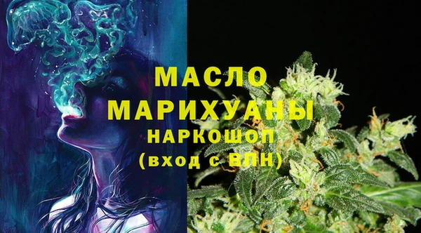 винт Нязепетровск