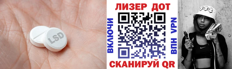 дарк нет клад  Иноземцево  Лсд 25 экстази ecstasy 