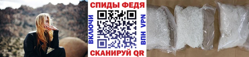 Первитин витя  хочу наркоту  Иноземцево 