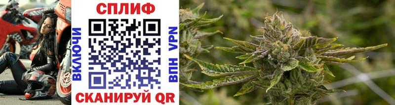 Шишки марихуана Ganja  mega как войти  Иноземцево 