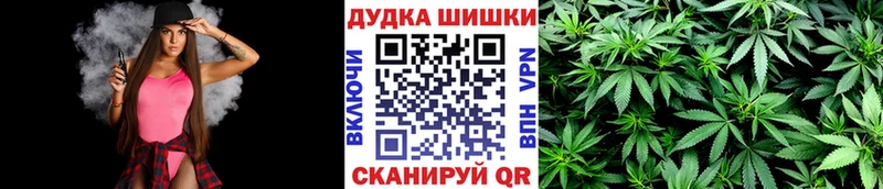 Каннабис VHQ Иноземцево